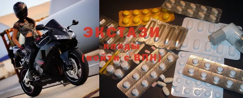 shop какой сайт  omg зеркало  Избербаш  Ecstasy 280мг 